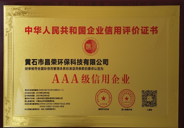 ףR˾¾W(wng)վİϾ(xin)